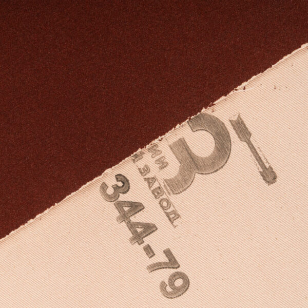 Шкурка на тканевой основе, зернистость № 10, 800 мм х 30 м, "БАЗ"