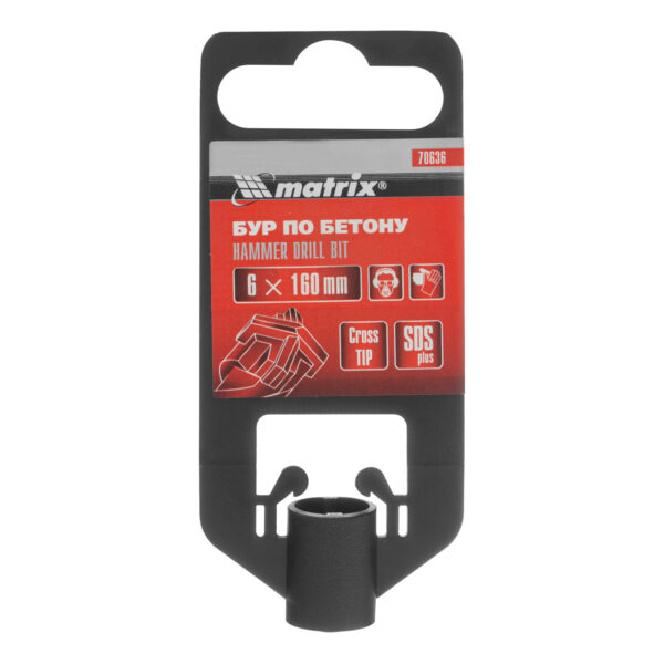 Бур по бетону, 6 x 160 мм, SDS Plus c крестовой пластиной Matrix