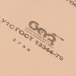 Шкурка на тканевой основе, зернистость № 10, 800 мм х 30 м, "БАЗ"