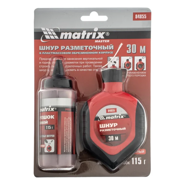 Шнур разметочный в пластмассовом обрезиненном корпусе, порошок красный Matrix — изображение 6