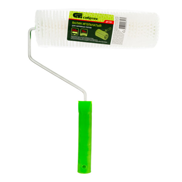 Валик игольчатый для наливных полов с ручкой, 240 мм Сибртех