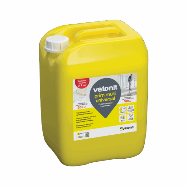 Vetonit Prim Multi Universal, 10 кг — изображение 1