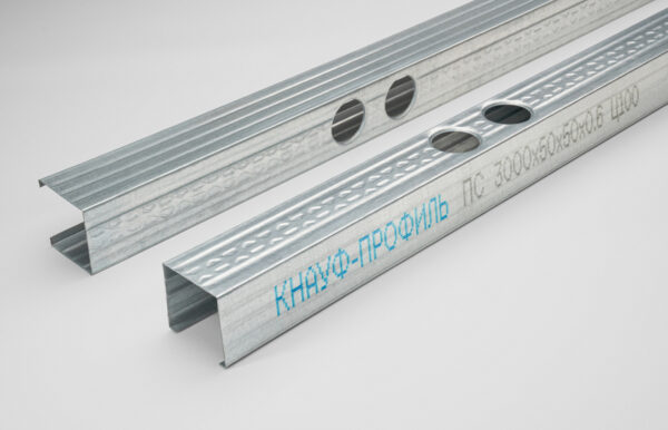 Профиль Кнауф ПС 50x50 0,6 мм — изображение 1