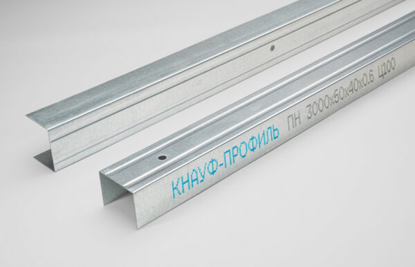 Профиль Кнауф ПН 50x40 0,6 мм — изображение 1