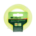 Леска строительная, 100 м, D 1 мм, цвет желтый Сибртех — изображение 3