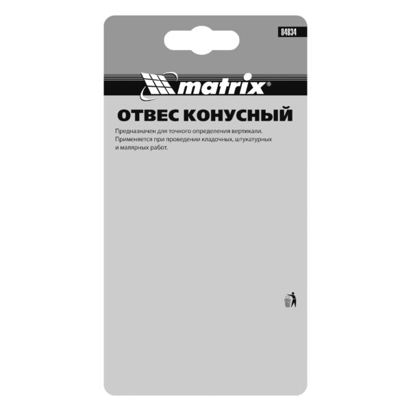 Отвес конусный, 400 г, шнур 5 м Matrix — изображение 6