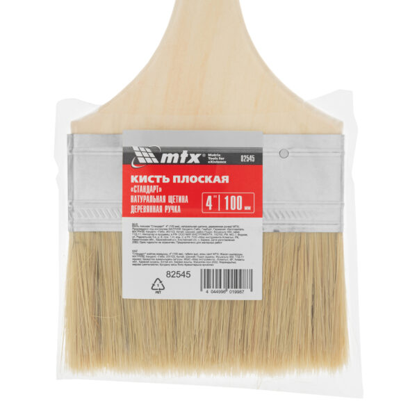 Кисть плоская "Стандарт" 4" (100 мм) натуральная щетина, деревянная ручка MTX — изображение 4