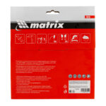 Пильный диск по дереву, 185 х 20 мм, 36 зубьев, кольцо 16/20 Matrix Professional — изображение 6