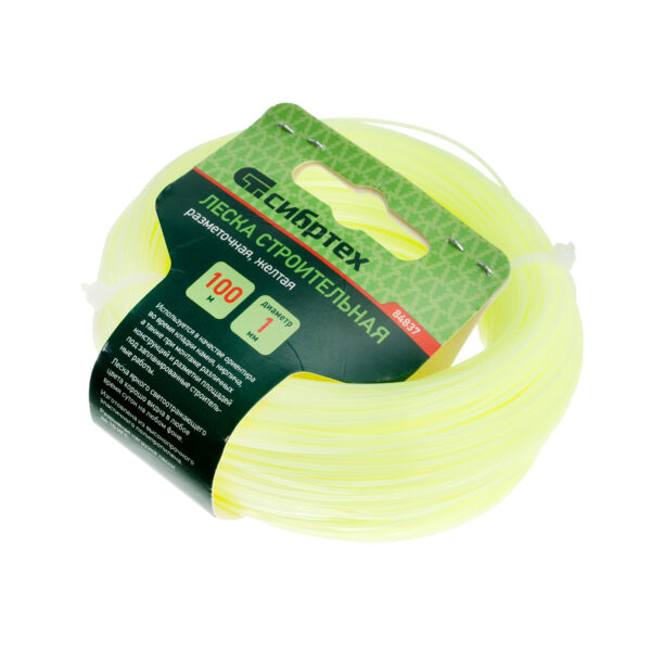 Леска строительная, 100 м, D 1 мм, цвет желтый Сибртех — изображение 1