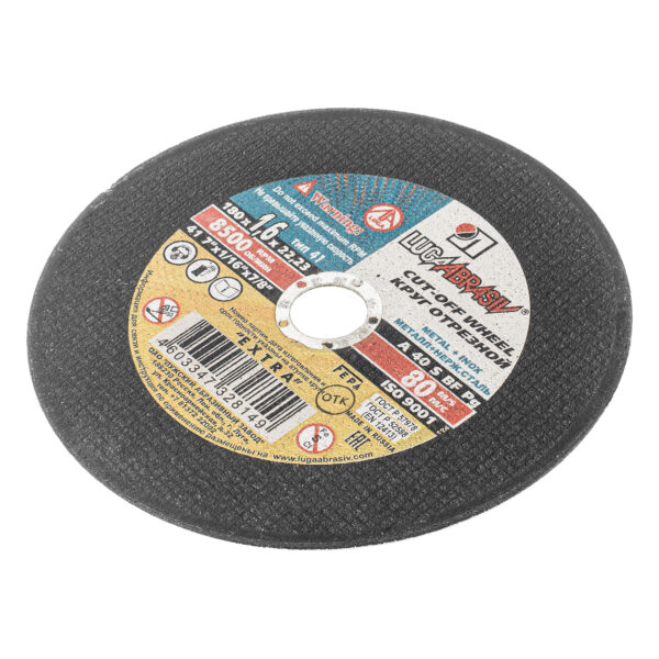 Круг отрезной по металлу, 180 х 1.6 х 22 мм "Луга" — изображение 3