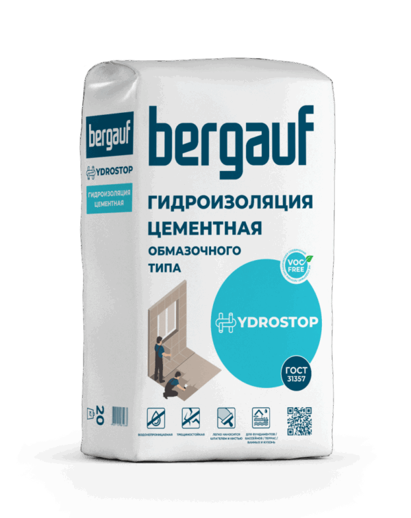 Цементная гидроизоляция Bergauf Hydrostop, 20 кг — изображение 1