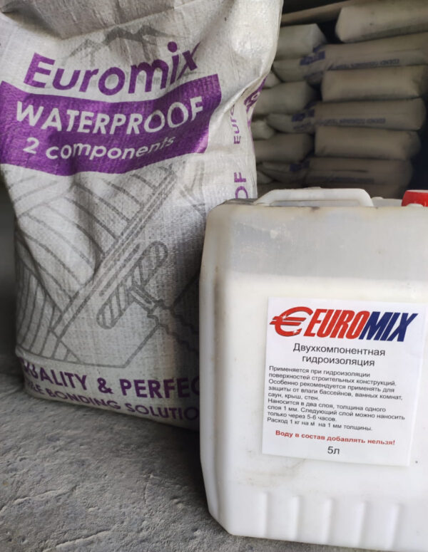 Euromix эластичная двухком-понентная гидроизоляция, 25 кг — изображение 1