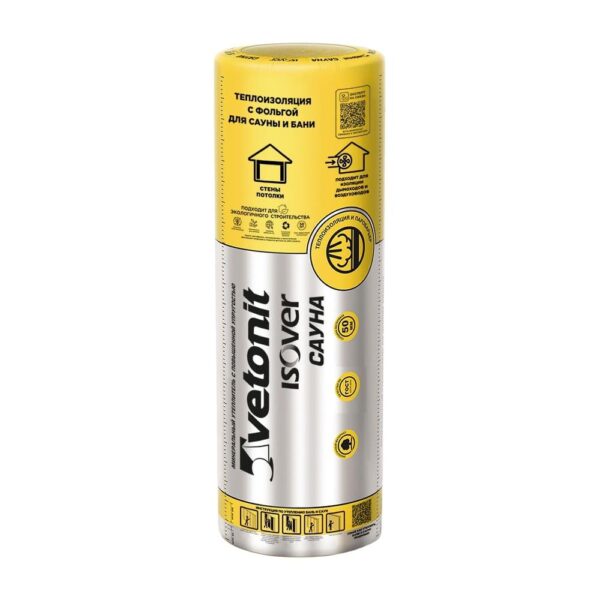 Утеплитель и пароизоляция для бани Изовер сауна — изображение 1