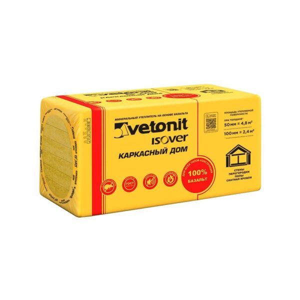 Изовер каркасный дом — изображение 1