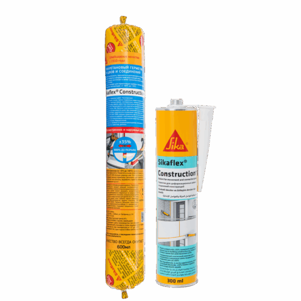Sikaflex Constuction, 600 мл — изображение 1