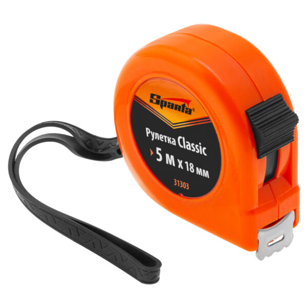 Рулетка Classic,5 м х 18 мм,пластиковый корпус Sparta — изображение 1