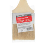 Кисть плоская "Стандарт" 3" (75 мм) натуральная щетина, деревянная ручка MTX — изображение 4