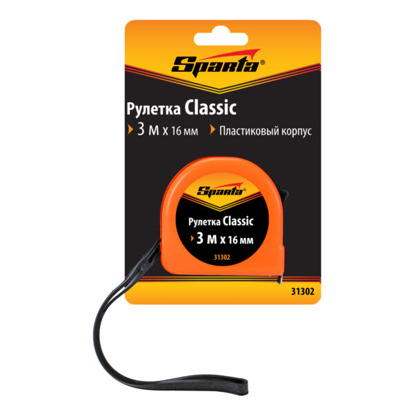 Рулетка Classic,3 м х 16 мм,пластиковый корпус Sparta — изображение 6