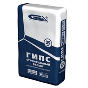 Гипс G-EX строительный белый, 25 кг