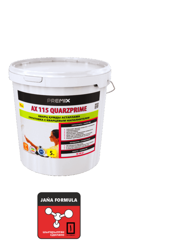 AX 115 грунтовка с кварцевым наполнителем, 20 л — изображение 1