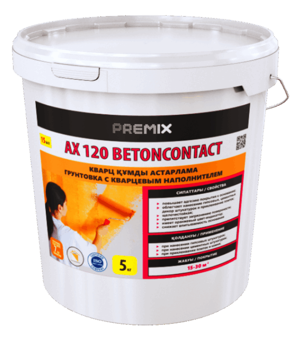 AX 120 бетонконтакт для гладких оснований, 20 кг — изображение 1