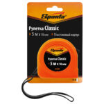 Рулетка Classic,5 м х 18 мм,пластиковый корпус Sparta — изображение 6