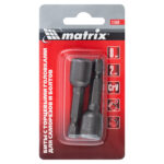 Биты с торцевыми головками 8 мм, 45 мм, 2 шт. Matrix — изображение 5