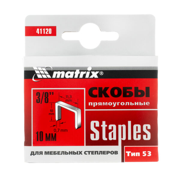 Скобы, 10 мм, для мебельного степлера, тип 53, 1000 шт Matrix — изображение 4