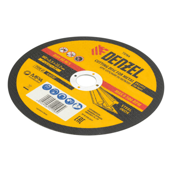 Круг отрезной по металлу, 180 х 2.5 х 22.2 мм Denzel — изображение 2