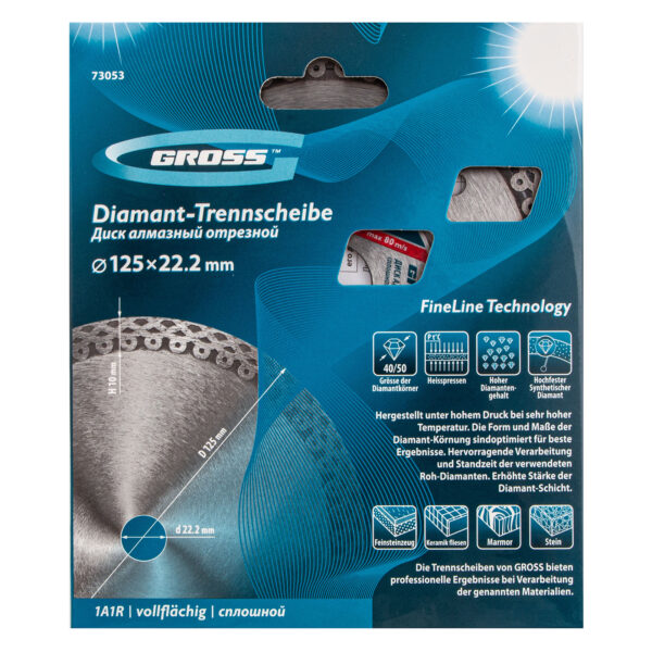 Диск алмазный, 125 х 22.2 мм, тонкий, сплошной (Jaguar) мокрая резка Gross — изображение 4
