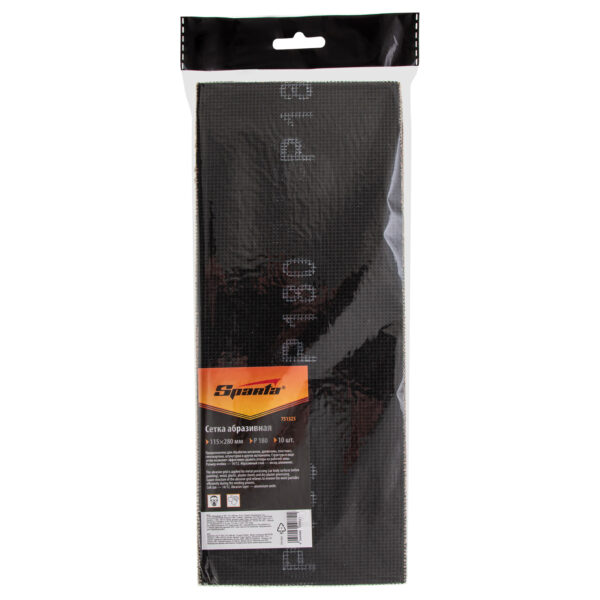 Сетка абразивная, P 180, 115 х 280 мм, 10 шт Sparta — изображение 4