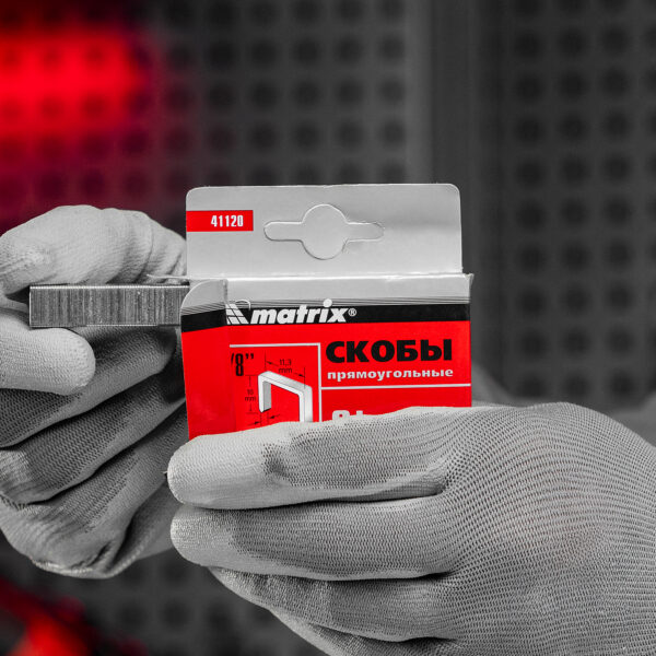 Скобы, 10 мм, для мебельного степлера, тип 53, 1000 шт Matrix — изображение 5