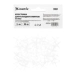 Крестики, 1.5 мм, для кладки плитки, 100 шт Matrix — изображение 4
