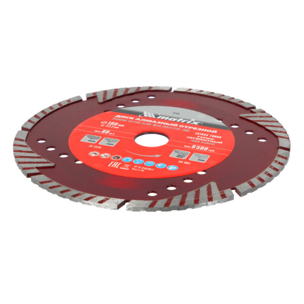 Диск алмазный, отрезной сегментный с защитными сект, 180 х 22.2 мм, сухая резка Matrix Professional — изображение 3