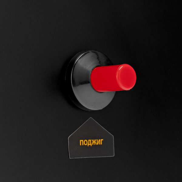 Газовая тепловая пушка GHG-50, 50 кВт, 1400 м3/ч, пропан-бутан Denzel — изображение 9