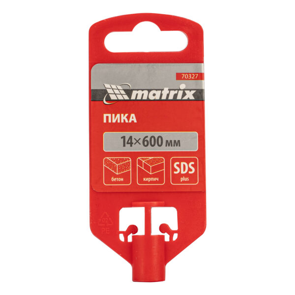 Пика, 14 х 600 мм, SDS Plus Matrix — изображение 6