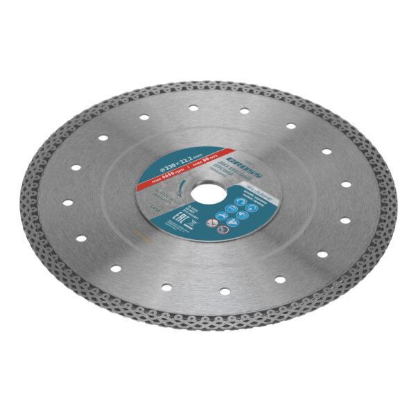 Диск алмазный, 230 х 22.2 мм, тонкий, сплошной (Jaguar) мокрая резка Gross — изображение 3