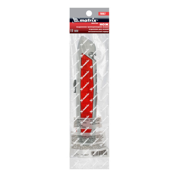 Нож, 19 мм, выдвижное трапециевидное лезвие, отделение для лезвий, метал. корпус Matrix — изображение 7