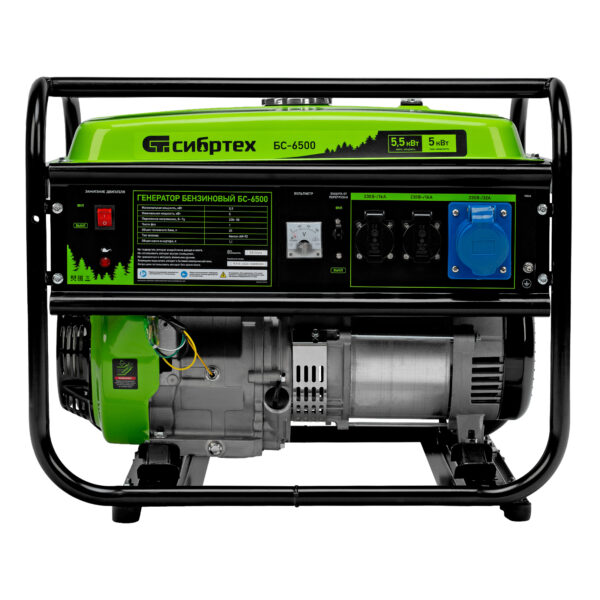 Генератор бензиновый БС-6500, 5.5 кВт, 230В, четырехтактный, 25 л, ручной стартер Сибртех — изображение 3