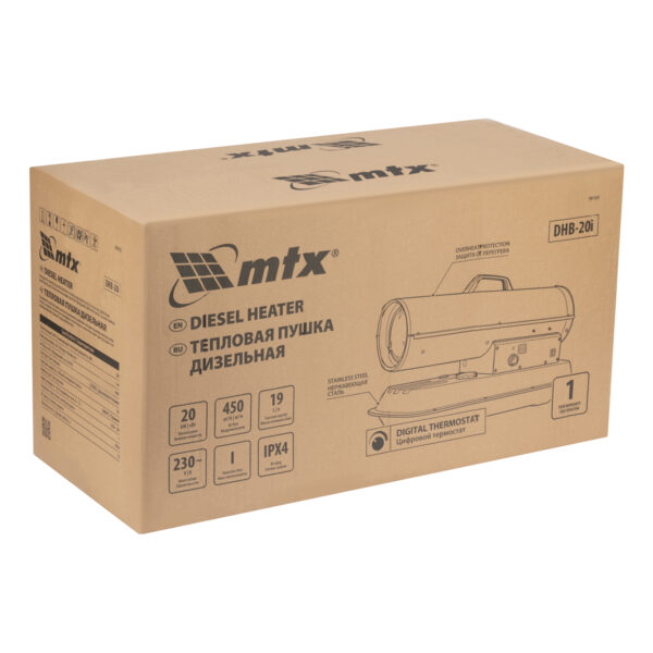 Дизельная тепловая пушка DHB-20i, 20 кВт, 450 м3/ч, прямой нагрев, термостат MTX — изображение 5