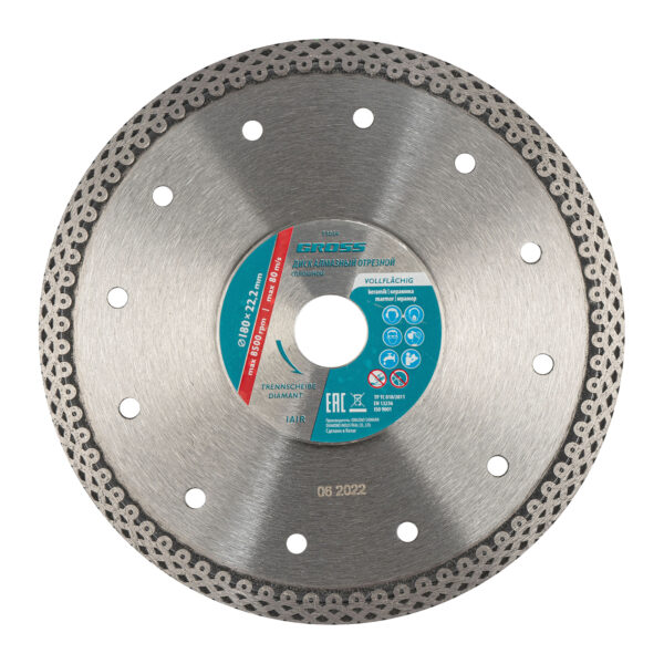Диск алмазный, 180 х 22.2 мм, тонкий, сплошной (Jaguar) мокрая резка Gross — изображение 1