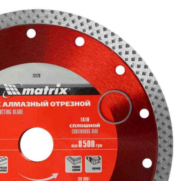 Диск алмазный, отрезной сплошной, 180 х 22.2 мм, сухая резка Matrix Professional — изображение 4