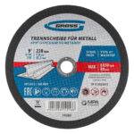 Круг отрезной по металлу, 230 х 1.8 х 22 мм Gross — изображение 2