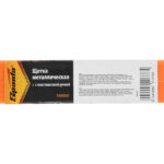 Щетка металлическая с пластмассовой ручкой Sparta — изображение 6