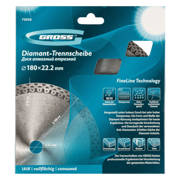 Диск алмазный, 180 х 22.2 мм, тонкий, сплошной (Jaguar) мокрая резка Gross — изображение 6