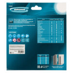 Диск алмазный, 180 х 22.2 мм, тонкий, сплошной (Jaguar) мокрая резка Gross — изображение 7