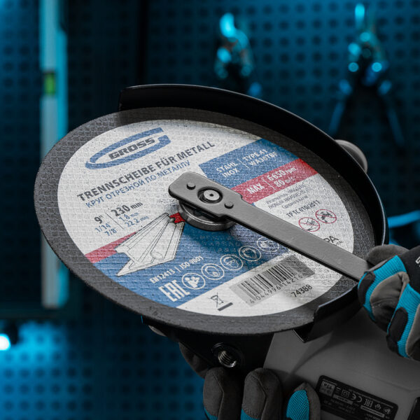 Круг отрезной по металлу, 230 х 1.8 х 22 мм Gross — изображение 6