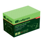 Коронка по бетону в сборе, М22 х 65 мм, SDS Plus Сибртех — изображение 7