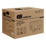 Генератор бензиновый БС-3500, 3.2 кВт, 230В, четырехтактный, 15 л, ручной стартер Сибртех — изображение 5