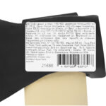 Топор кованный, в сборе, 1150/1500 г, деревянное топорище, 500 мм, А-1 — изображение 8